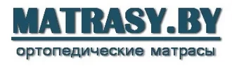 MATRASY.BY &reg; Матрасы в Белыничах